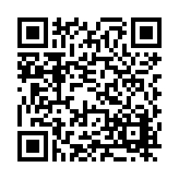 FL47354.1-R0 Listing QR Code