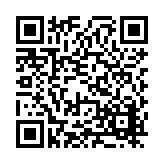 FL47358.6-R0 Listing QR Code