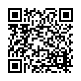 FL47379.1-R0 Listing QR Code