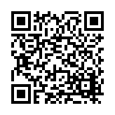 FL47379.1-R1 Listing QR Code