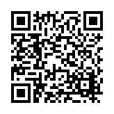 FL47382.4-R0 Listing QR Code