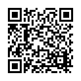 FL47382.7-R0 Listing QR Code