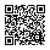 FL47382.9-R0 Listing QR Code