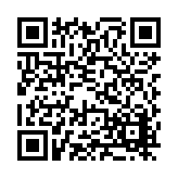 FL47387.1-R0 Listing QR Code