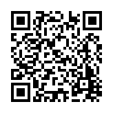 FL47390.1-R0 Listing QR Code