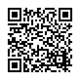 FL47393.2-R0 Listing QR Code