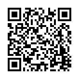 FL47394.1-R0 Listing QR Code