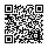 FL47394.1-R3 Listing QR Code