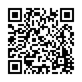 FL47394.2-R4 Listing QR Code