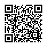 FL47394.5-R1 Listing QR Code