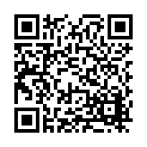 FL47394.7-R0 Listing QR Code