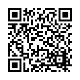 FL47394.8-R4 Listing QR Code