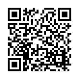 FL47410.1-R0 Listing QR Code