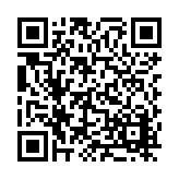 FL47410 Listing QR Code