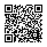 FL47414.1-R0 Listing QR Code