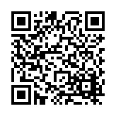 FL47414.12-R1 Listing QR Code