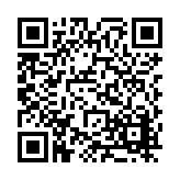 FL47414.17-R2 Listing QR Code