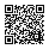 FL47414.2-R1 Listing QR Code