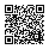 FL47414.5-R2 Listing QR Code