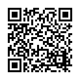 FL47414.6-R0 Listing QR Code