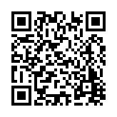 FL47414.6-R1 Listing QR Code