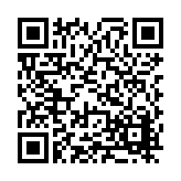 FL47416.1-R1 Listing QR Code