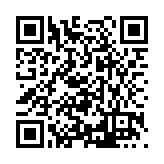 FL47419.1-R0 Listing QR Code