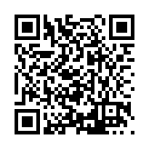 FL47450.1-R0 Listing QR Code