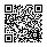 FL47458.1-R0 Listing QR Code