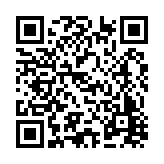 FL47463.10-R6 Listing QR Code