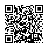 FL47472.1-R0 Listing QR Code