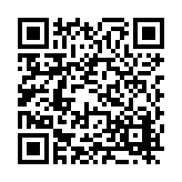 FL47473.1-R0 Listing QR Code