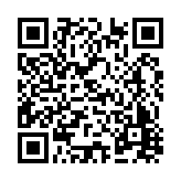 FL47486.1-R0 Listing QR Code