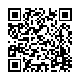 FL47489.1-R0 Listing QR Code