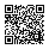 FL47495.1-R0 Listing QR Code