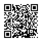 FL47495.3-R3 Listing QR Code
