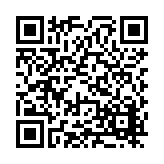 FL47495.6-R1 Listing QR Code