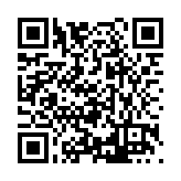 FL47495.6-R2 Listing QR Code