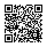FL47499.1-R0 Listing QR Code