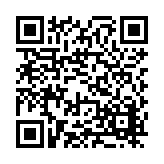 FL47514.1-R0 Listing QR Code