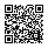 FL47516.1-R0 Listing QR Code