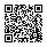 FL47517.5-R0 Listing QR Code