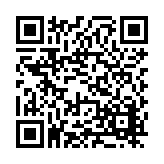 FL47518.2-R0 Listing QR Code