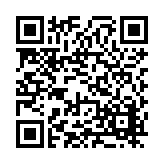 FL47518.6-R0 Listing QR Code