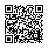 FL47531.1-R0 Listing QR Code