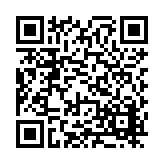 FL47544.1-R1 Listing QR Code
