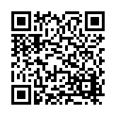 FL47549.1-R0 Listing QR Code