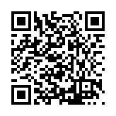 FL47550.1-R0 Listing QR Code