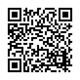 FL47556.2-R0 Listing QR Code