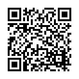 FL47564.1-R0 Listing QR Code